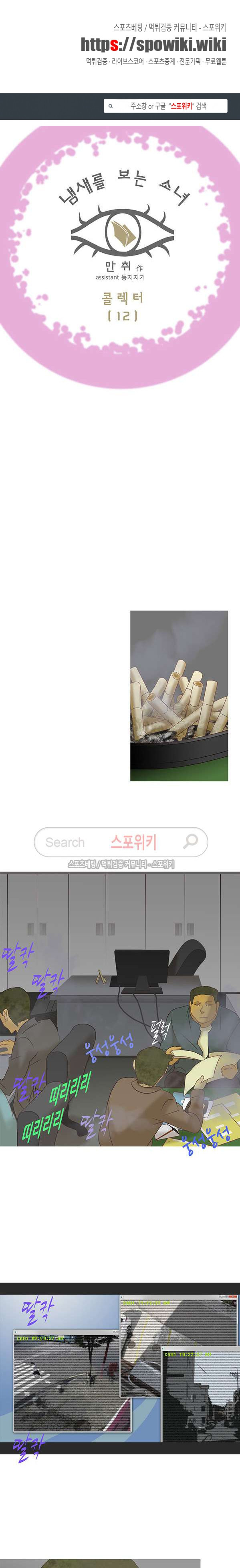 15653944696808.jpg