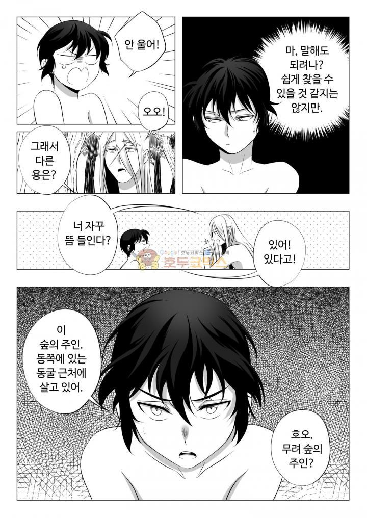 15653945112223.jpg