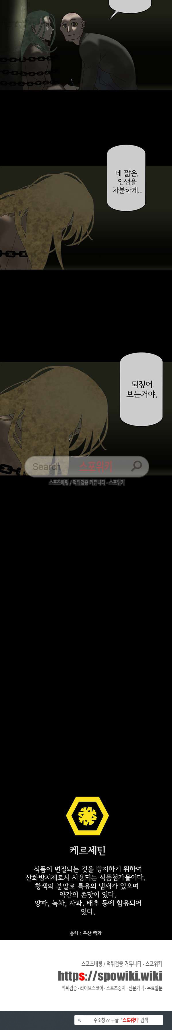 15653945189326.jpg