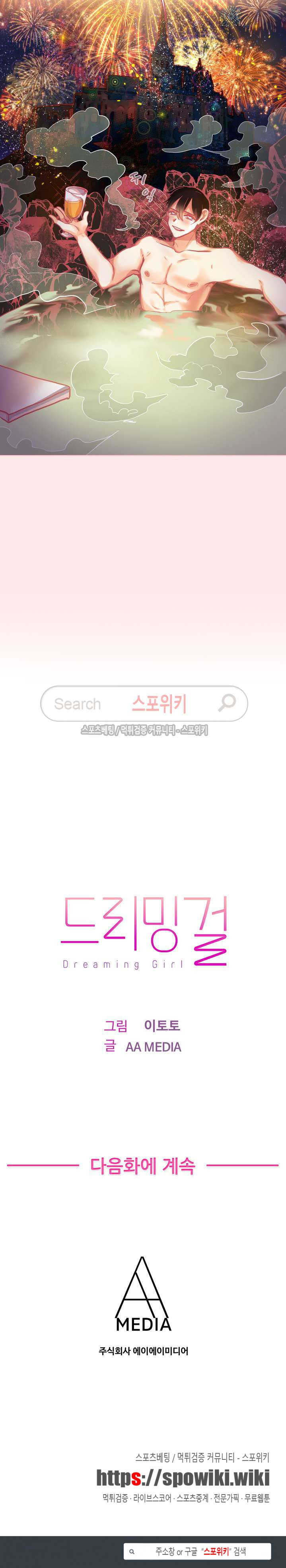 15653945204394.jpg