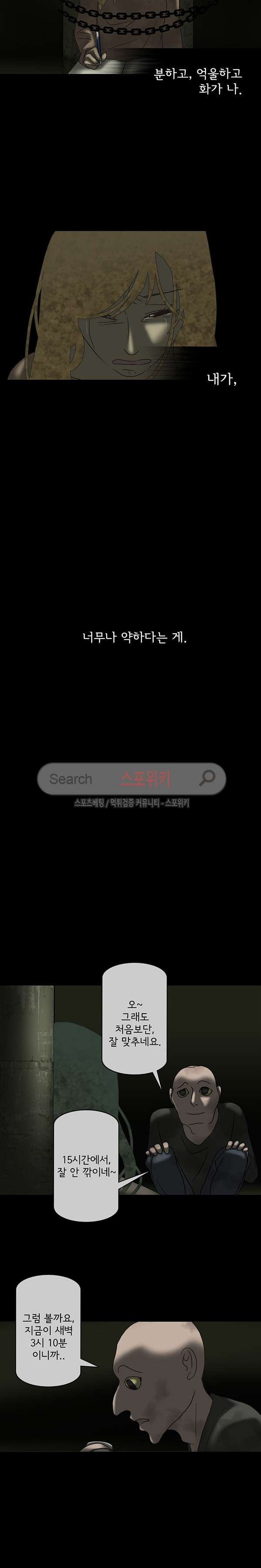 15653945243631.jpg