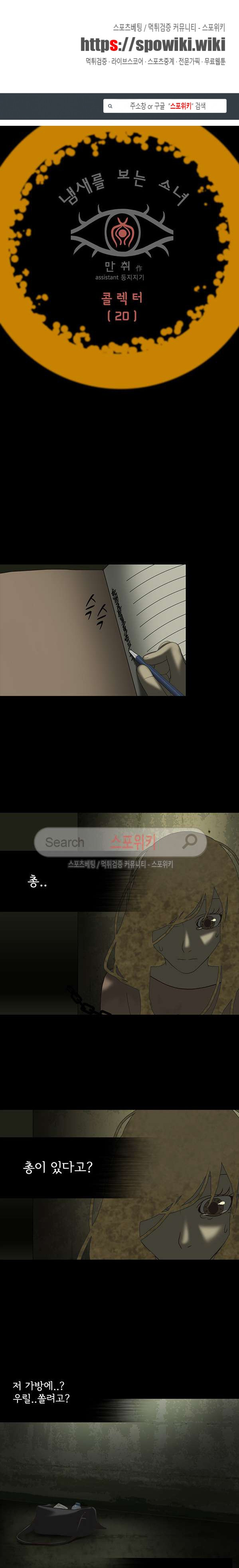 15653945294137.jpg
