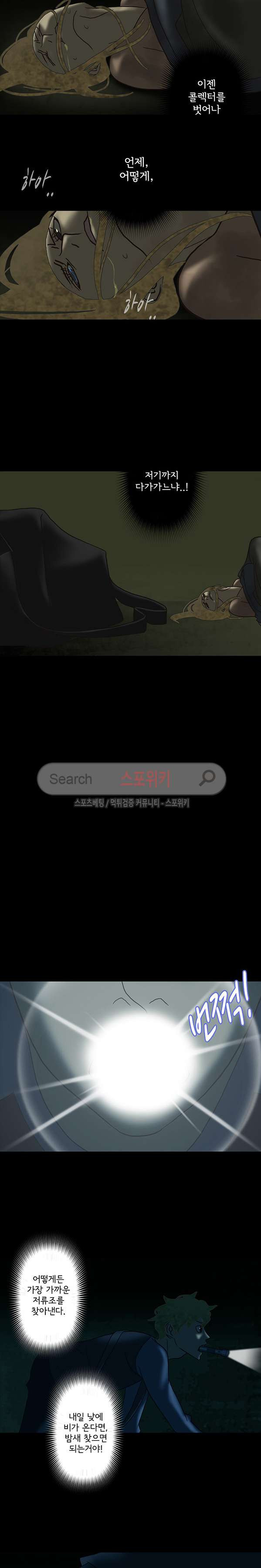 15653945330213.jpg