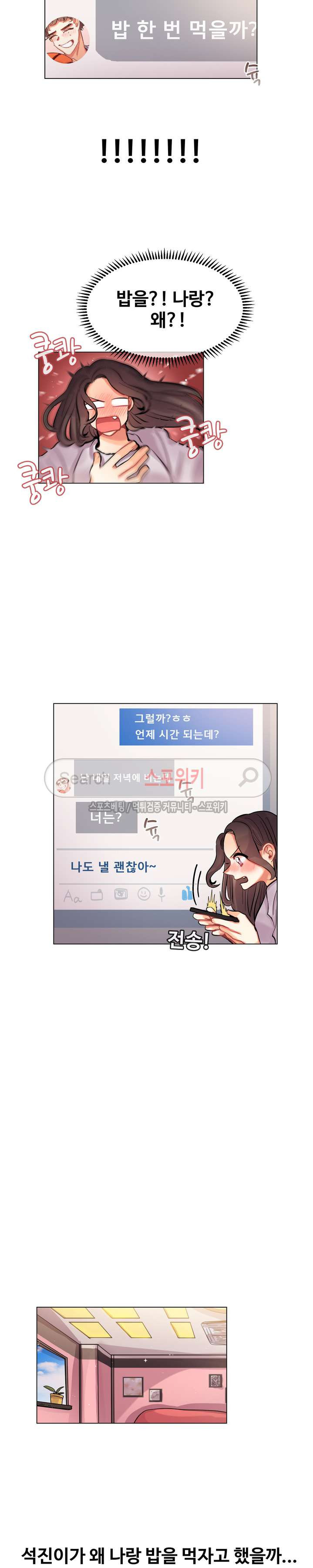 15653945372744.jpg