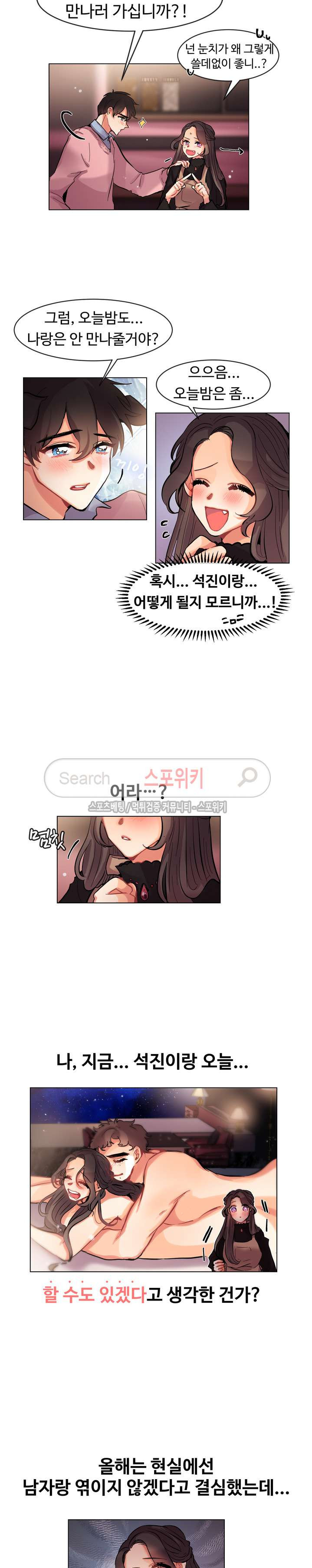 15653945381206.jpg
