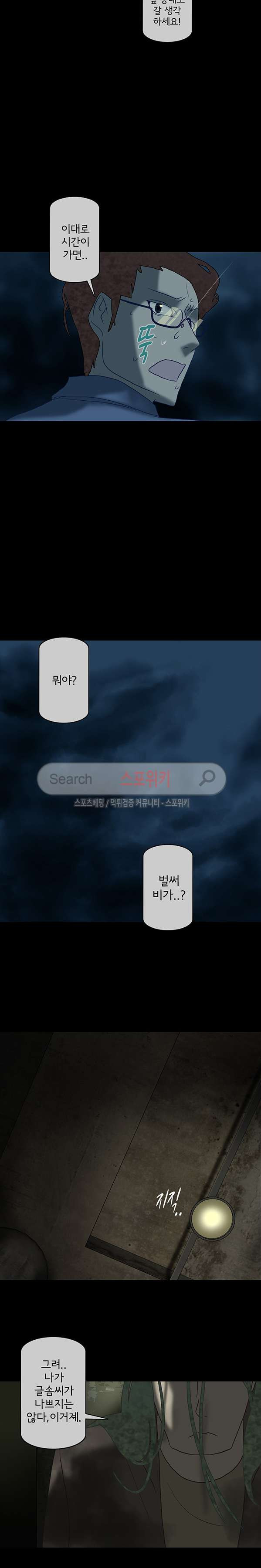 15653945526863.jpg