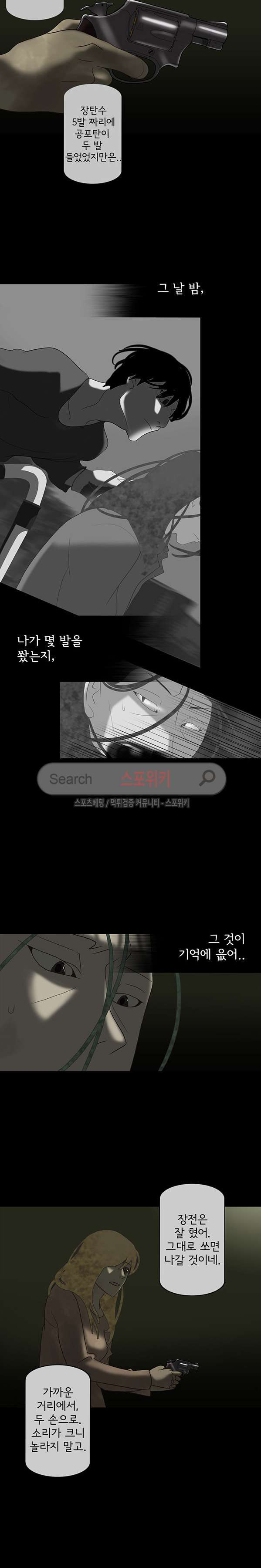 15653945600062.jpg