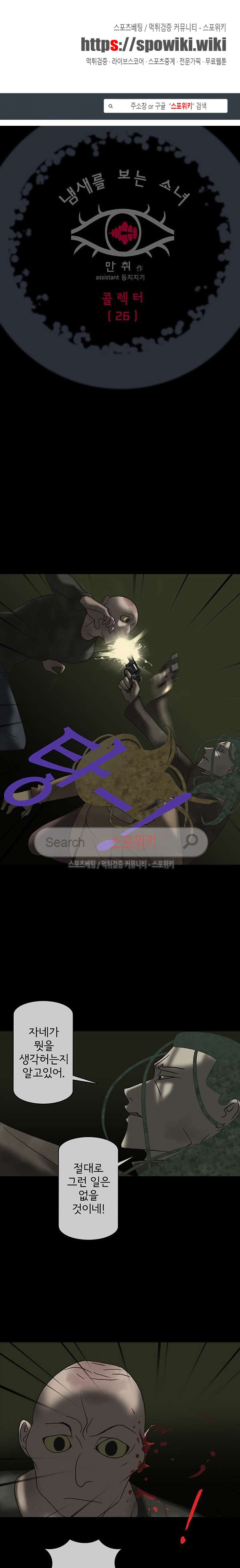 15653945723079.jpg