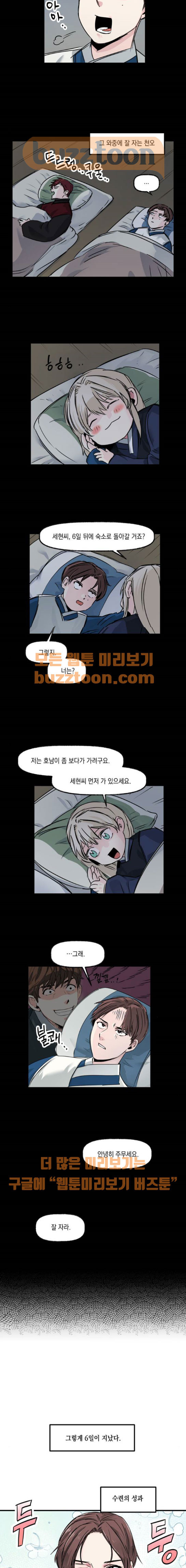 15653945725846.jpeg