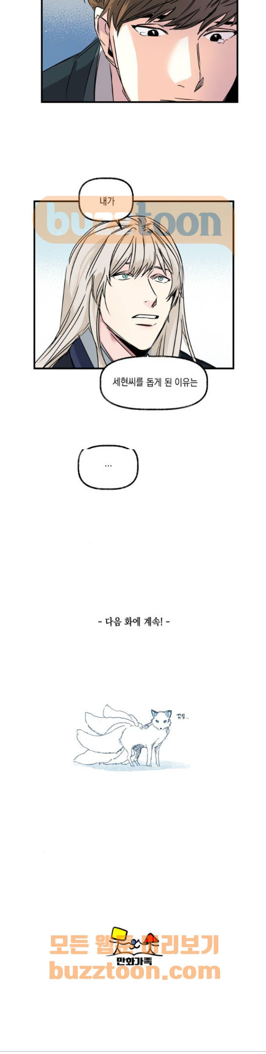 1565394574714.jpeg