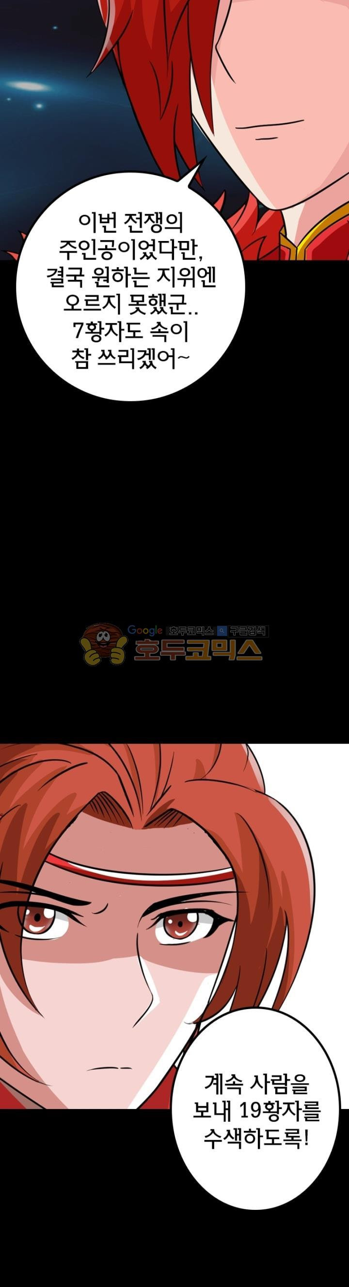 1565394601852.jpg