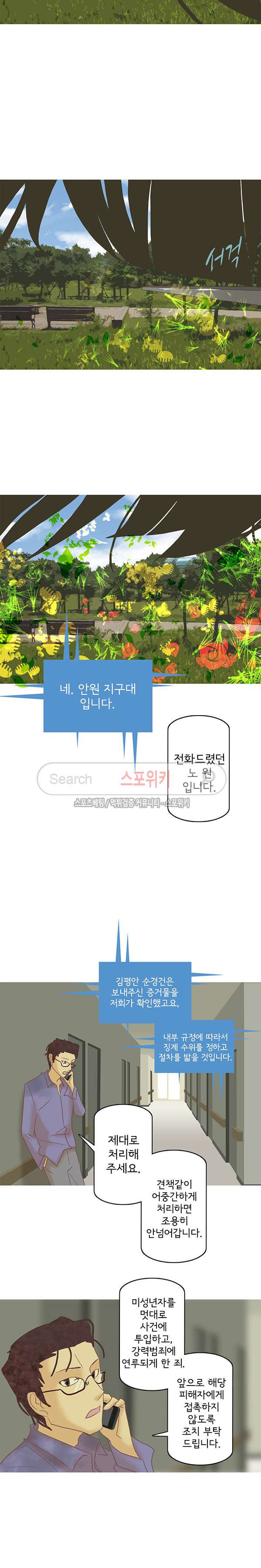 15653946064168.jpg