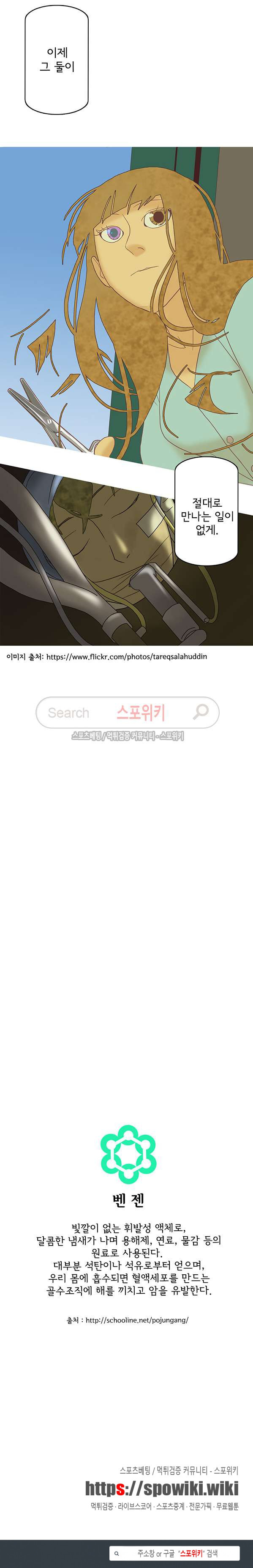 15653946068157.jpg