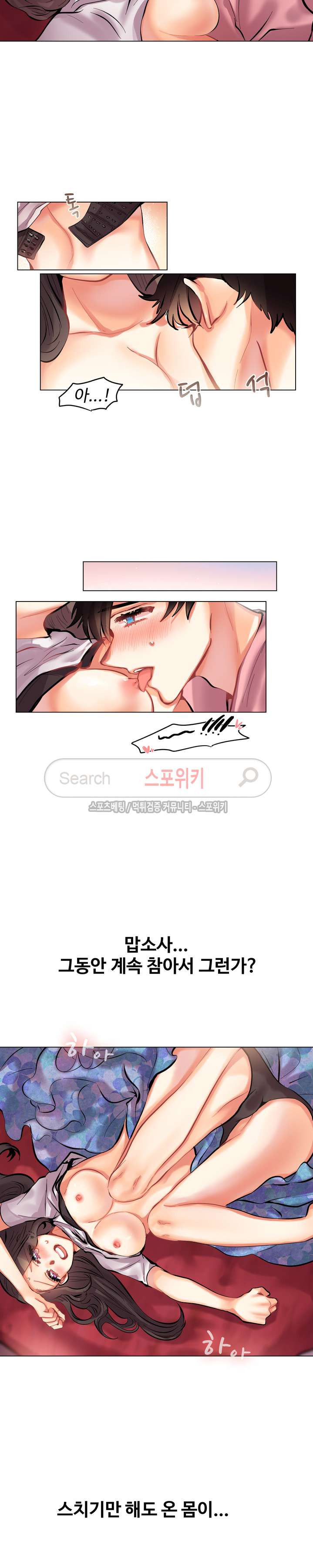 1565394628114.jpg