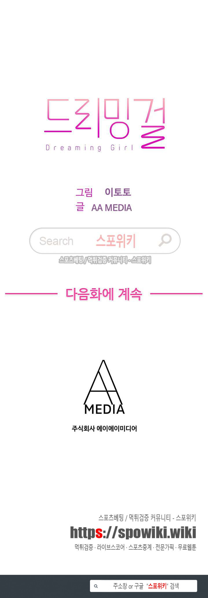 15653946322174.jpg
