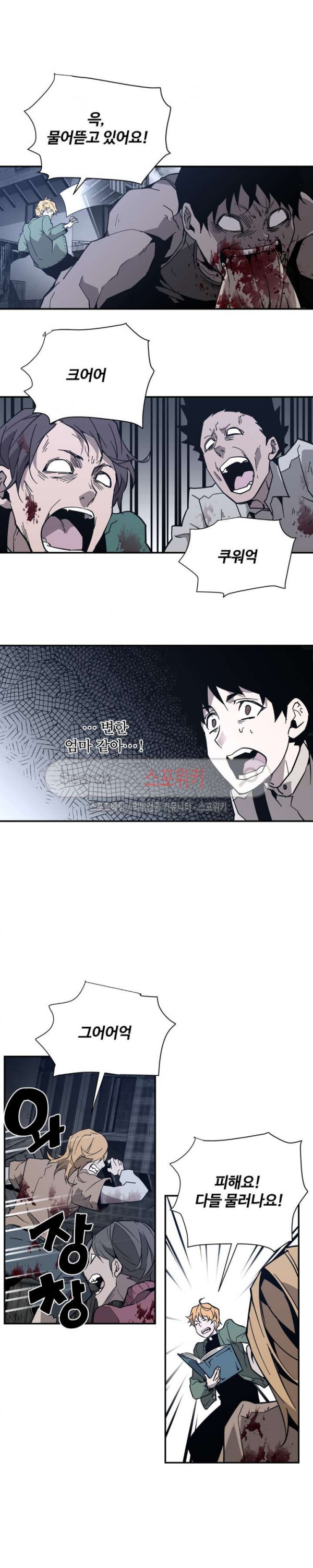 1565394637085.jpg