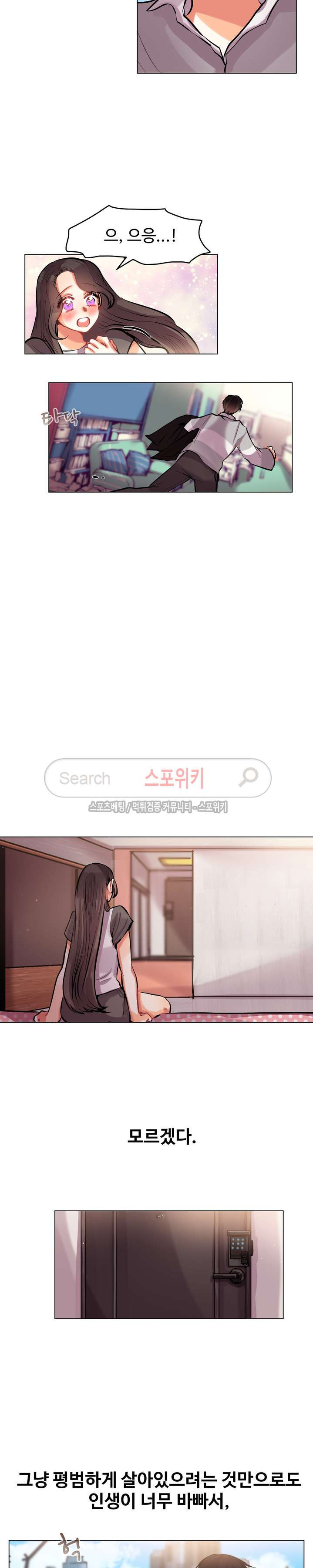 15653946490797.jpg