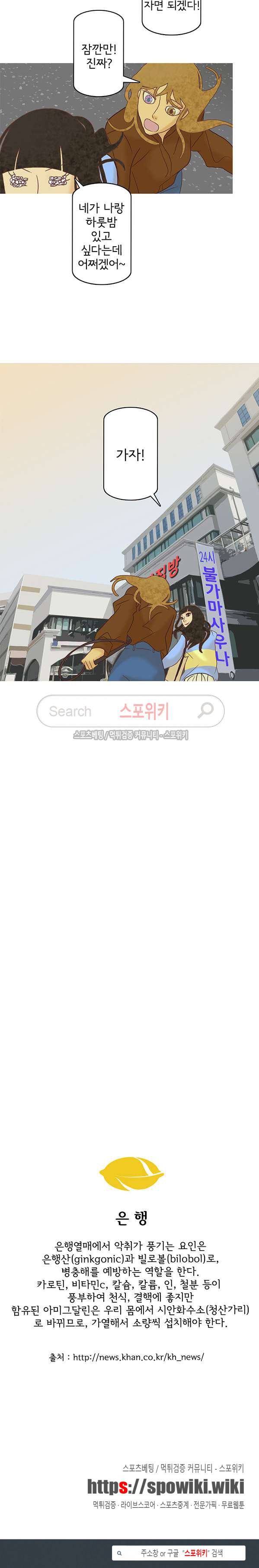 15653946495299.jpg