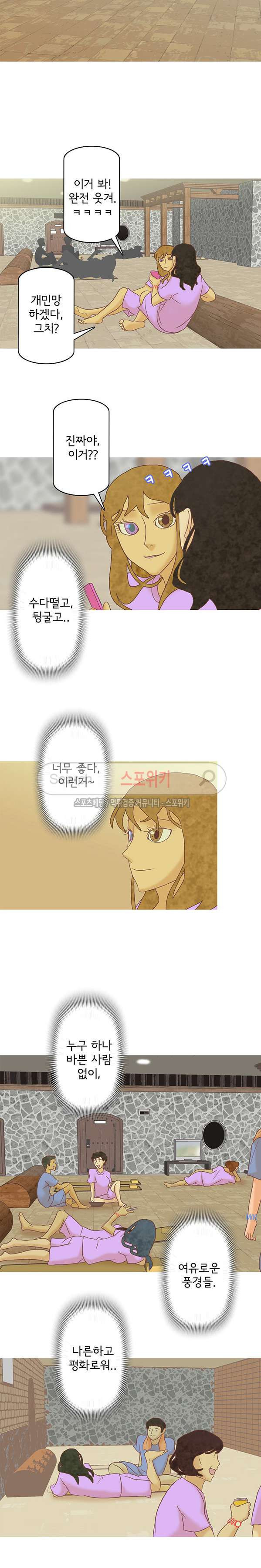 15653946544165.jpg
