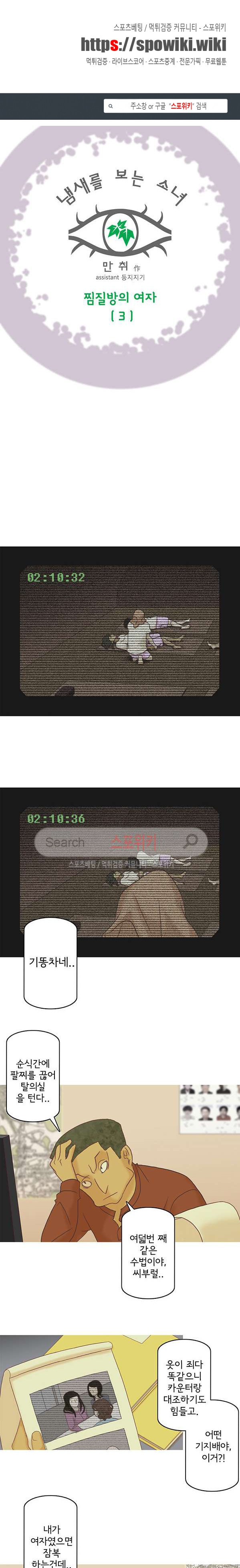15653946600511.jpg
