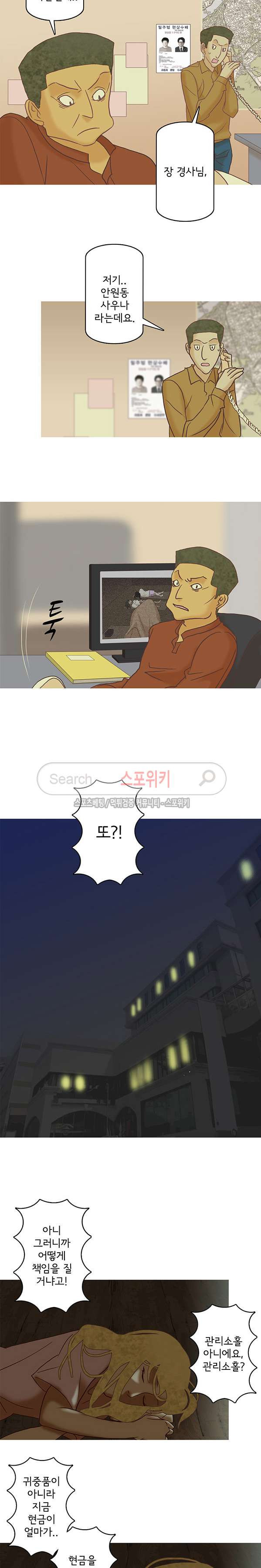 15653946604585.jpg