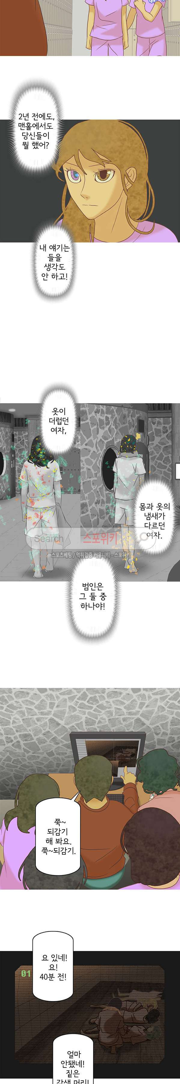 15653946628535.jpg