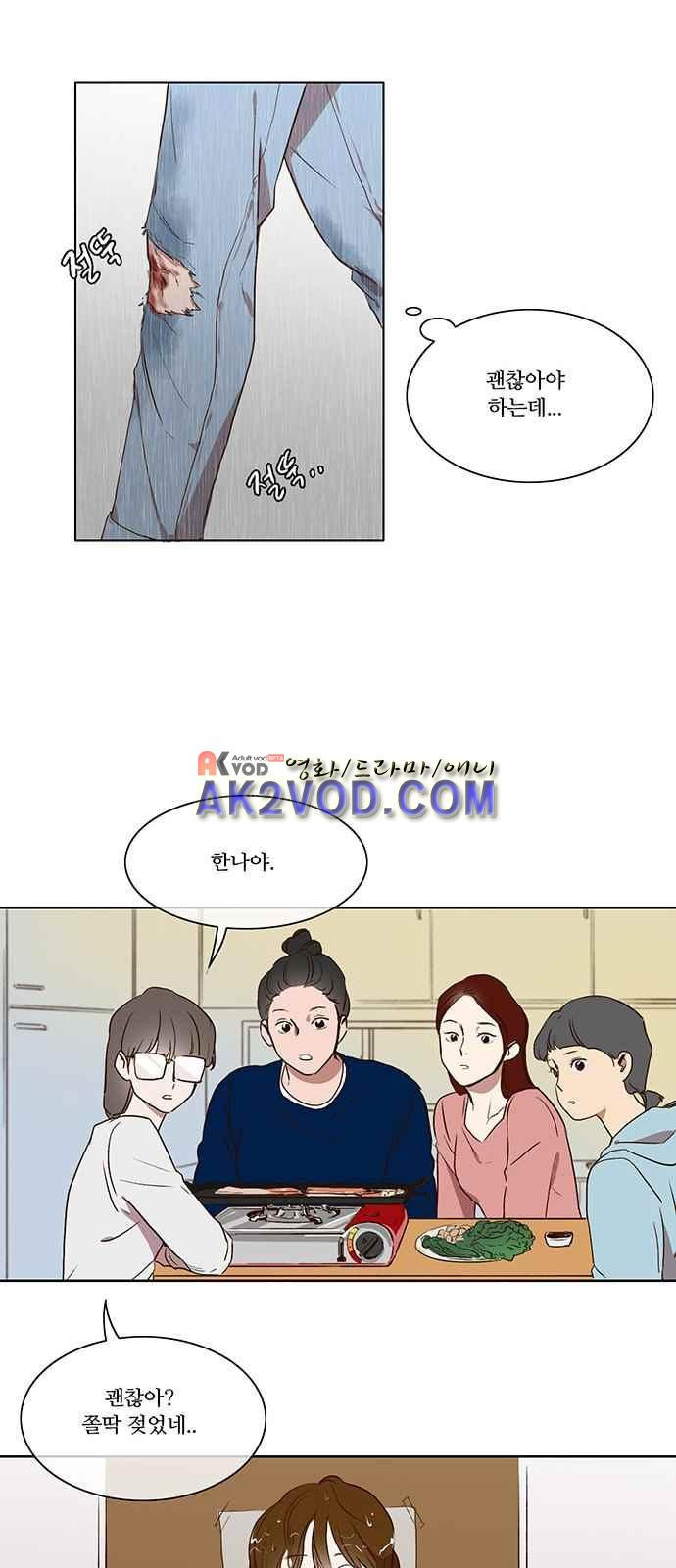 15653946721291.jpeg