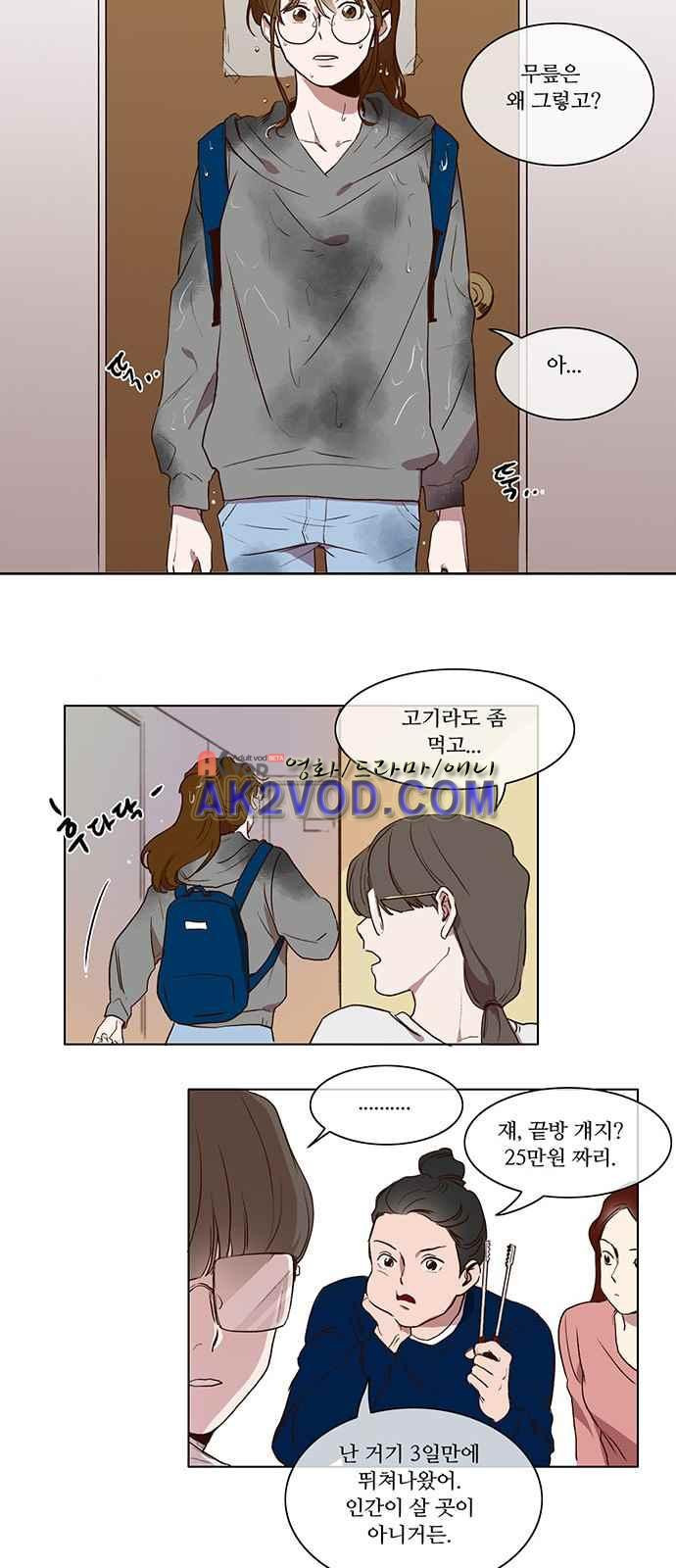 15653946724208.jpeg