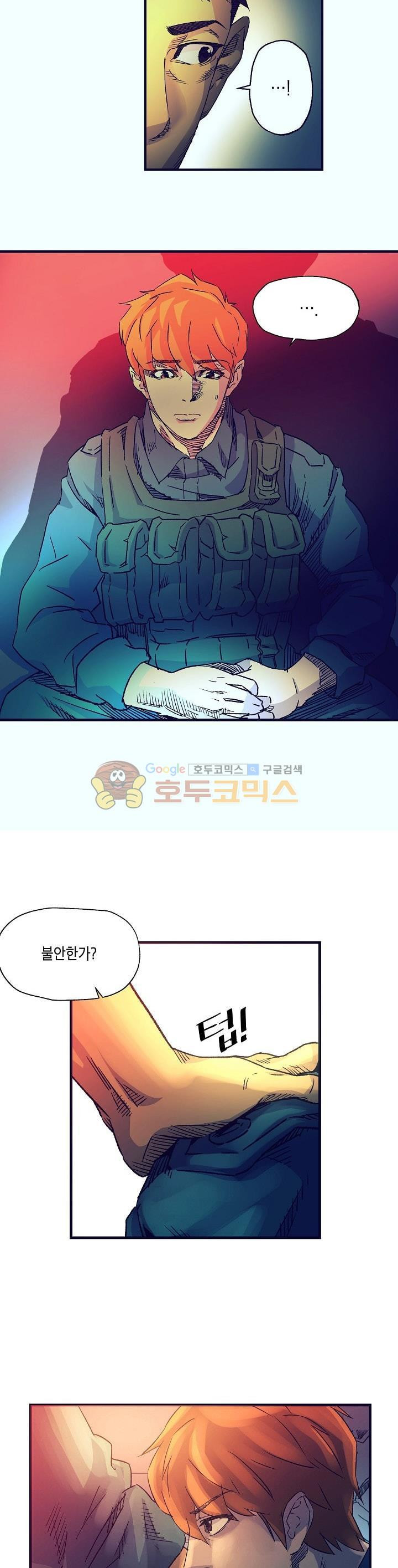 15653946785262.jpg