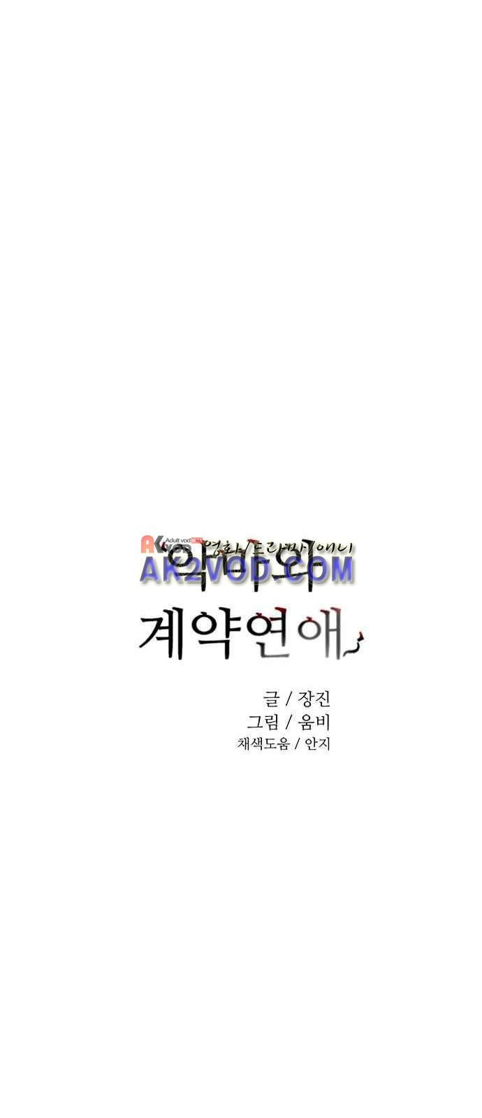 15653946896373.jpeg