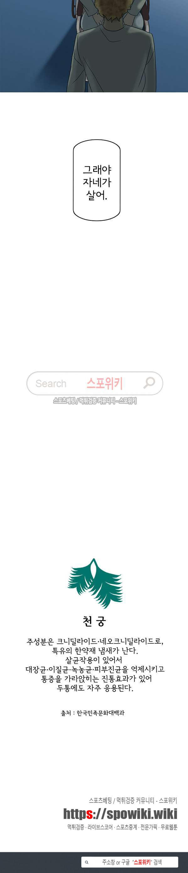1565394695157.jpg