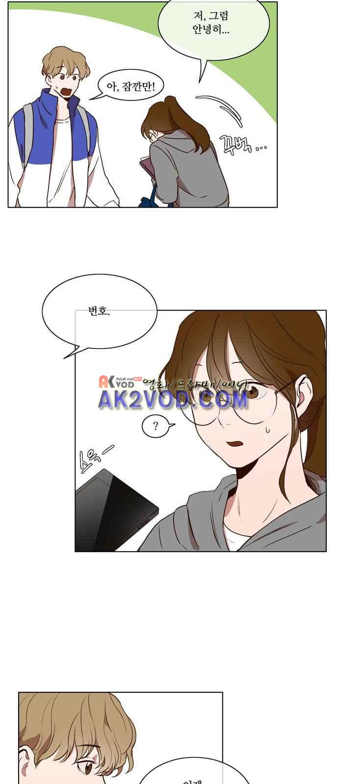 15653947175135.jpeg
