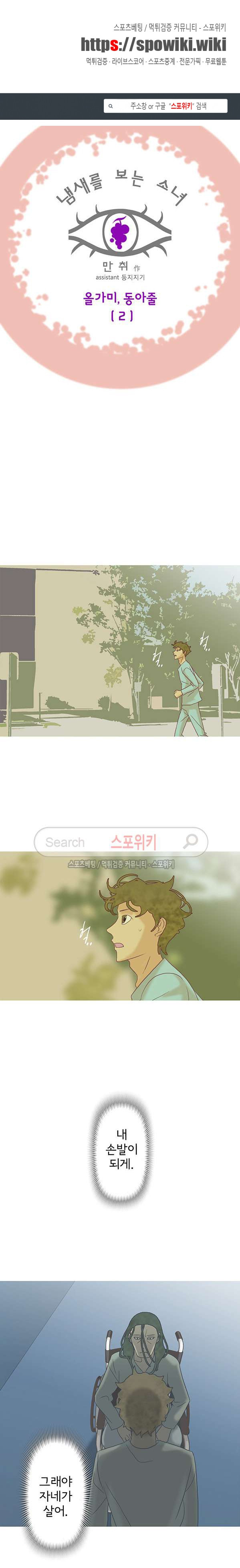 15653947213039.jpg