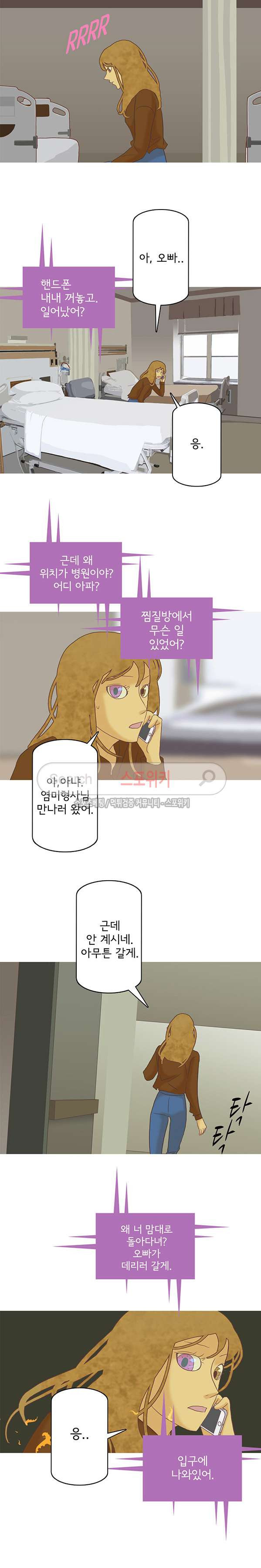 1565394724199.jpg
