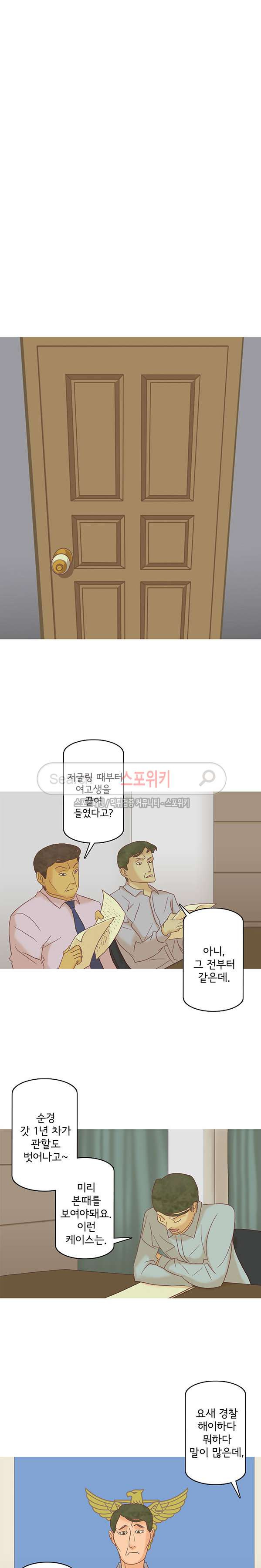 15653947252689.jpg