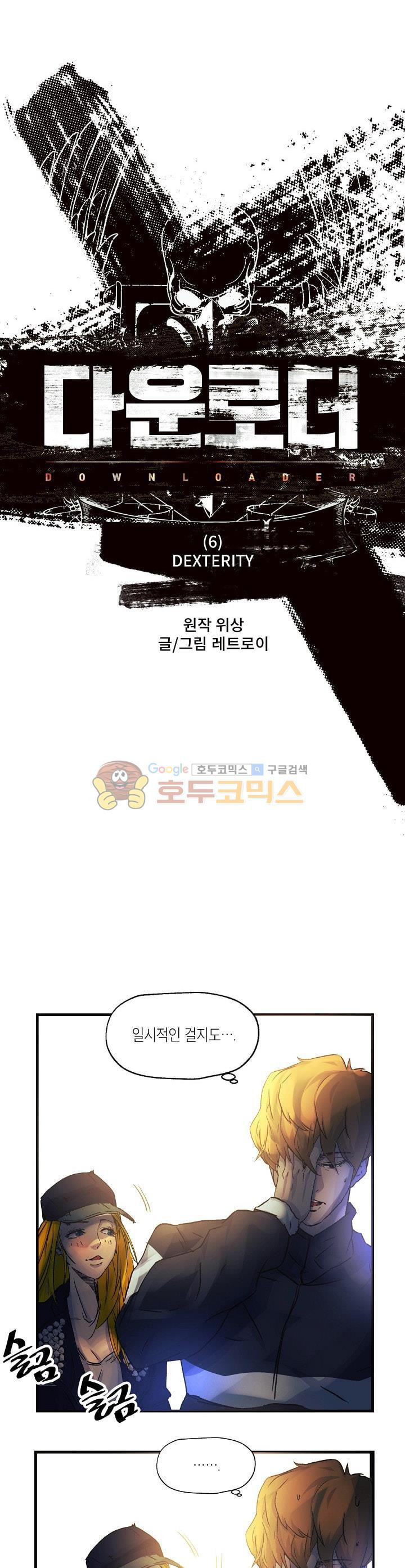 15653947444768.jpg
