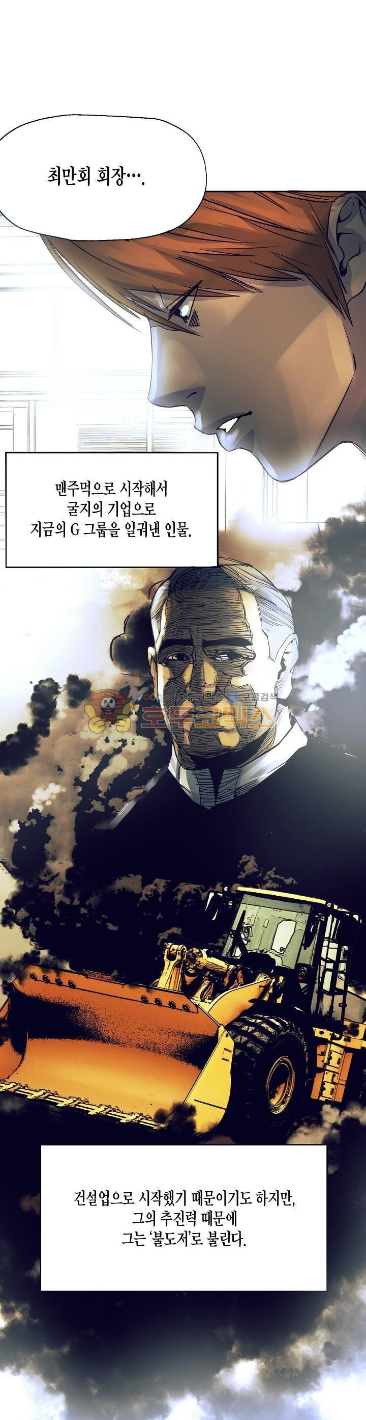 15653947492378.jpg
