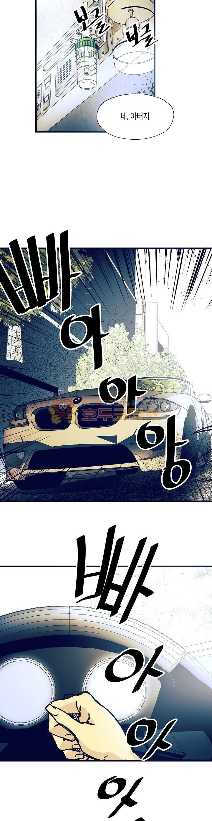 15653947527832.jpg