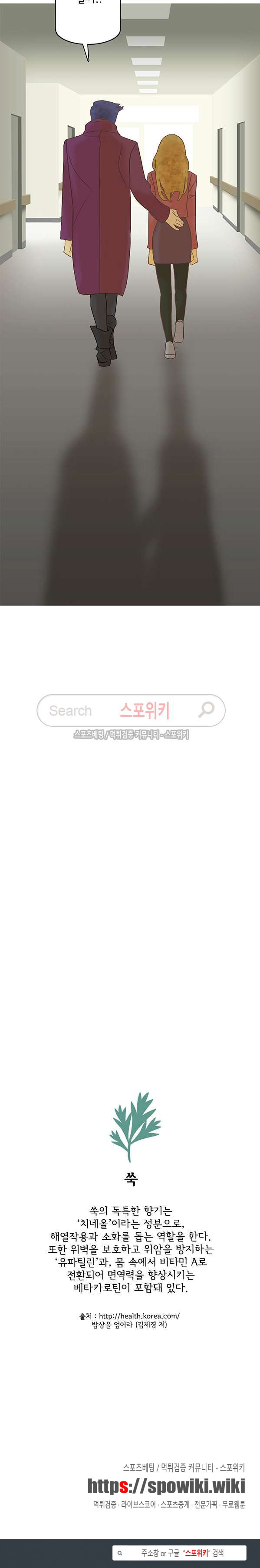 15653947580688.jpg