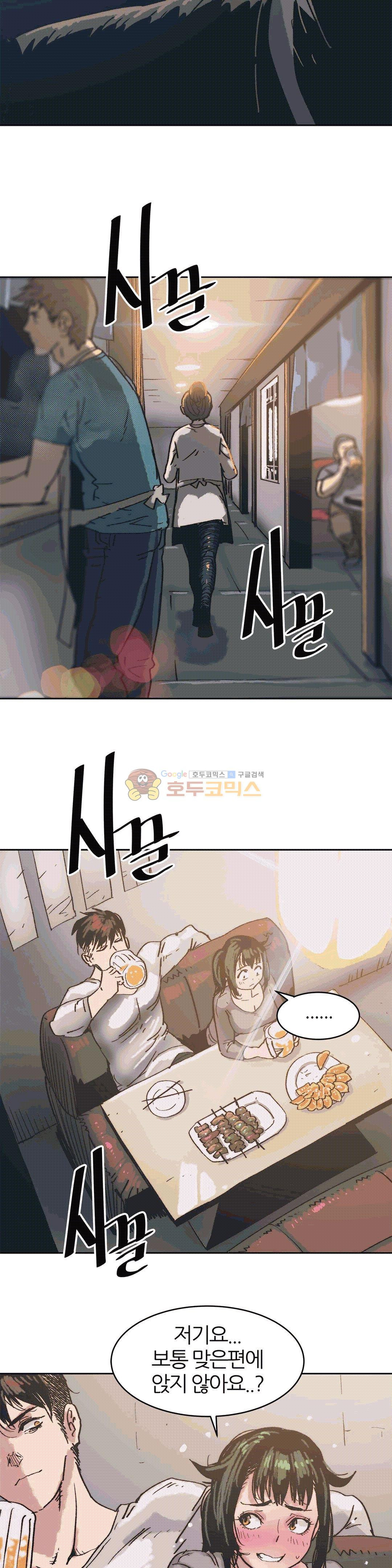 15653947863595.jpg
