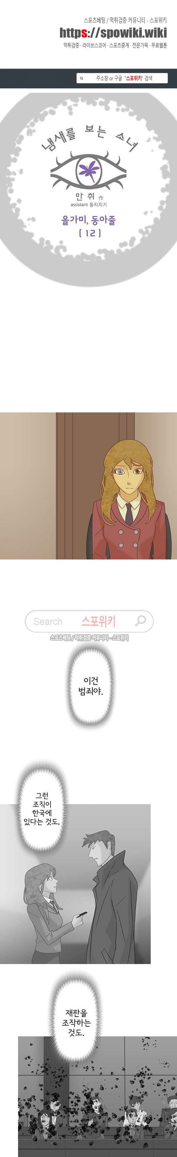 15653948070692.jpg