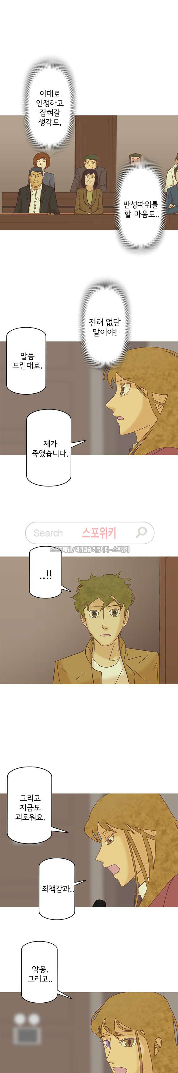 1565394810376.jpg