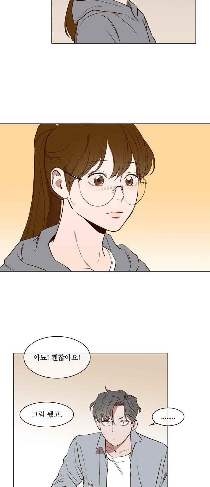 15653948127539.jpeg
