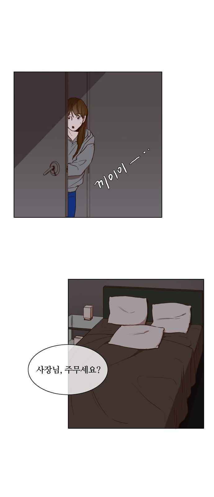 15653948200555.jpeg