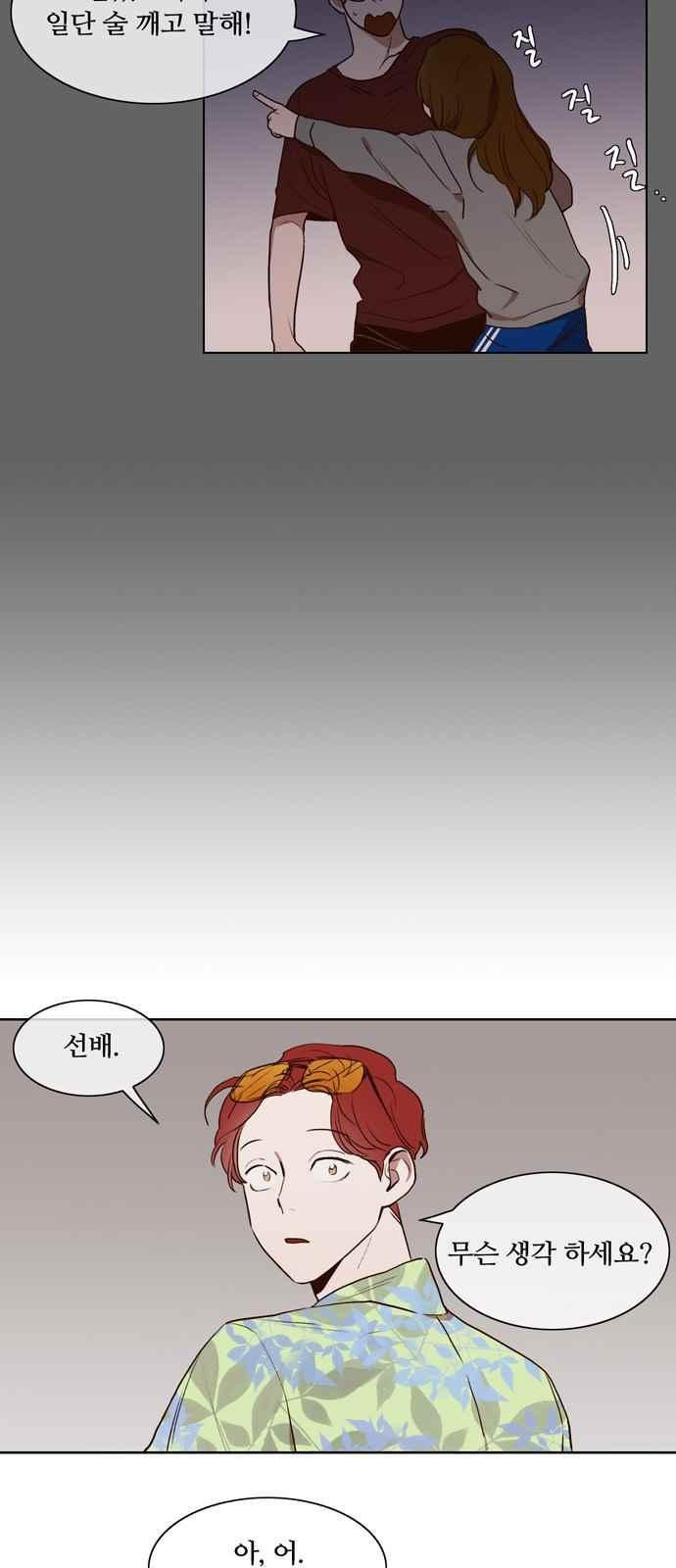 15653948220664.jpeg