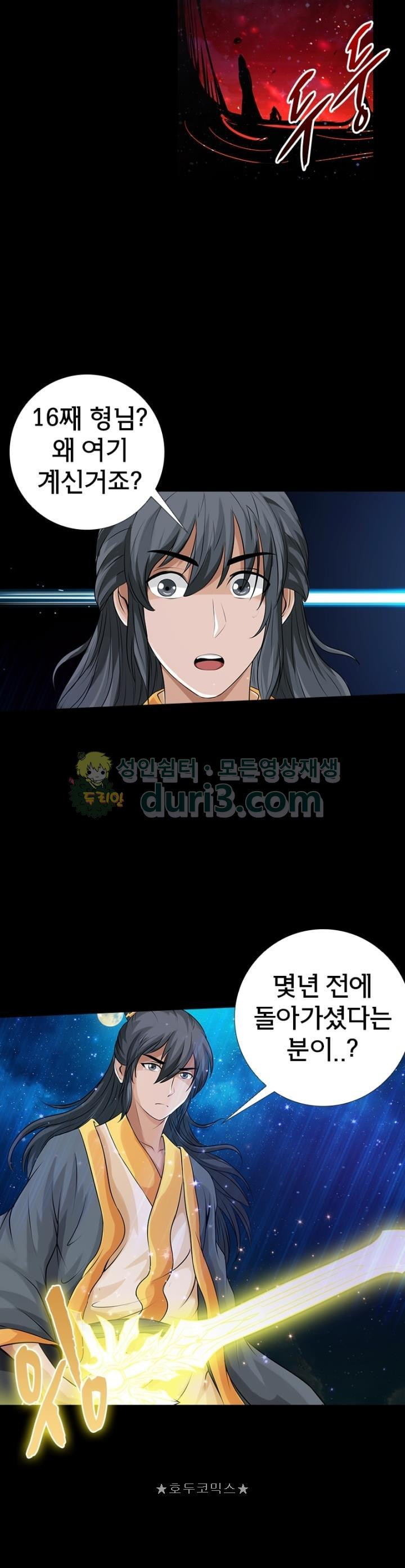 15653948234748.jpg