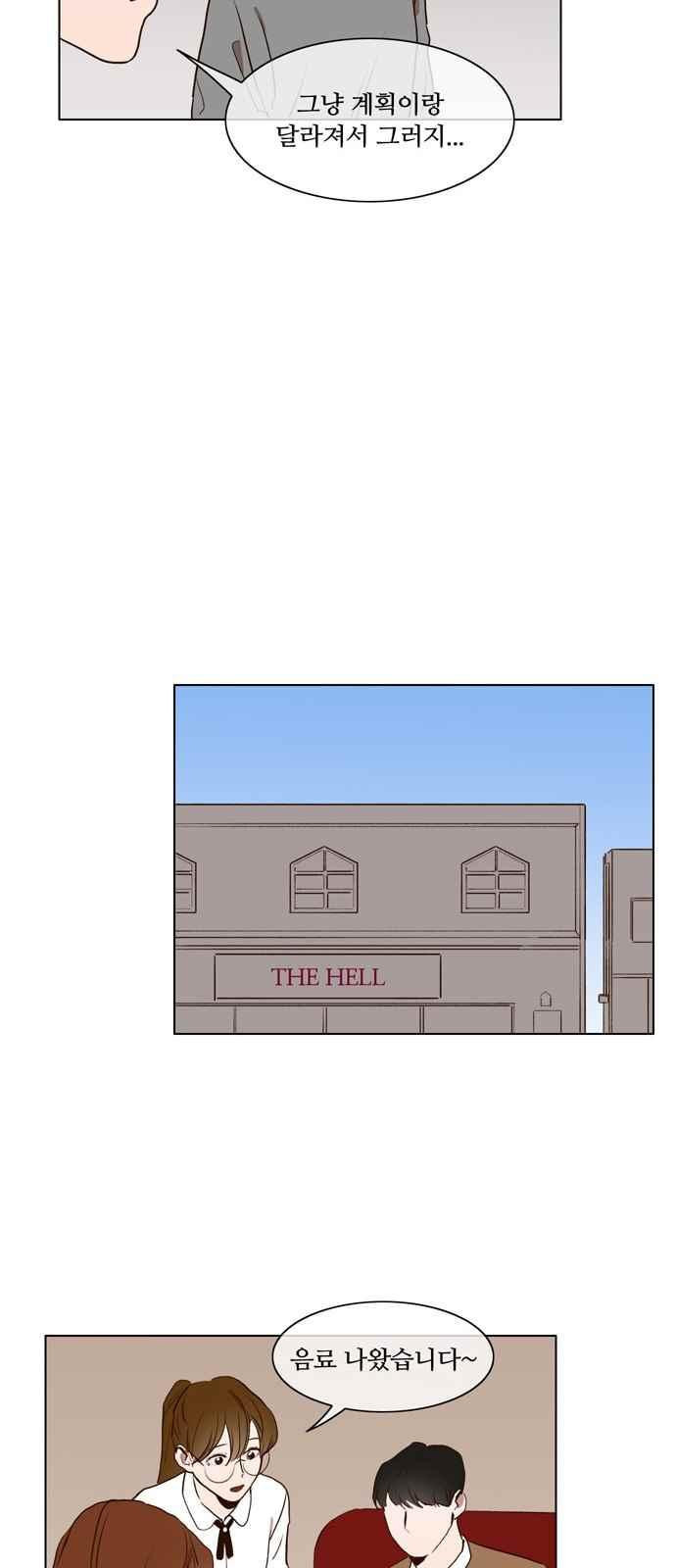 15653948259549.jpeg