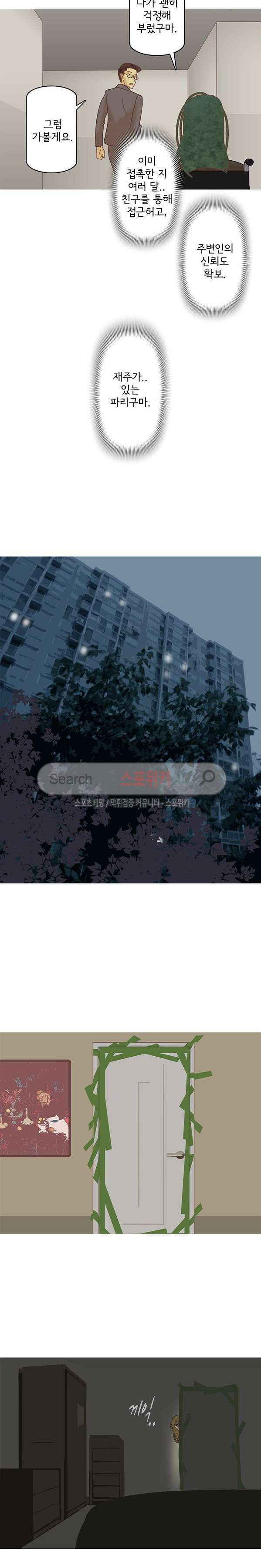 1565394827431.jpg