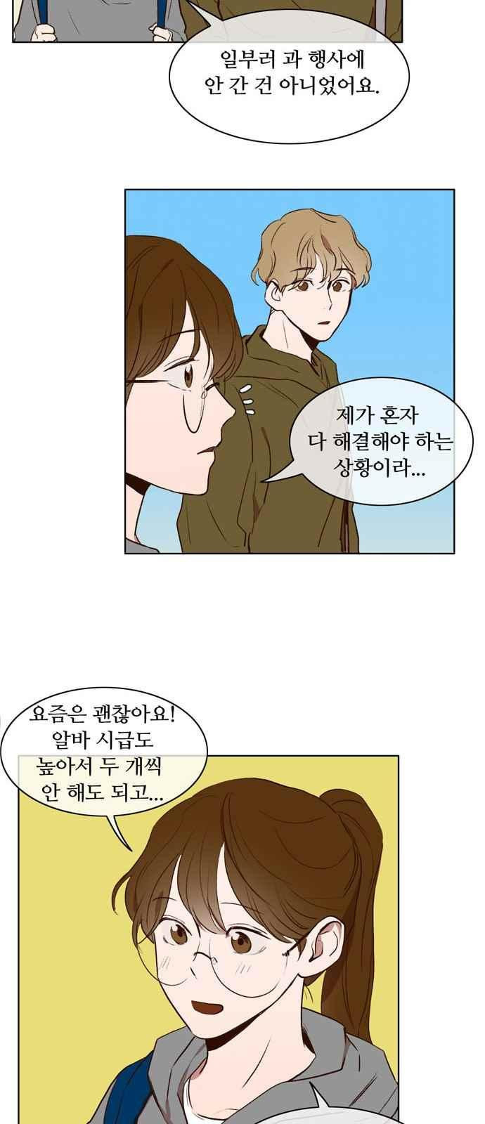 15653948341435.jpeg