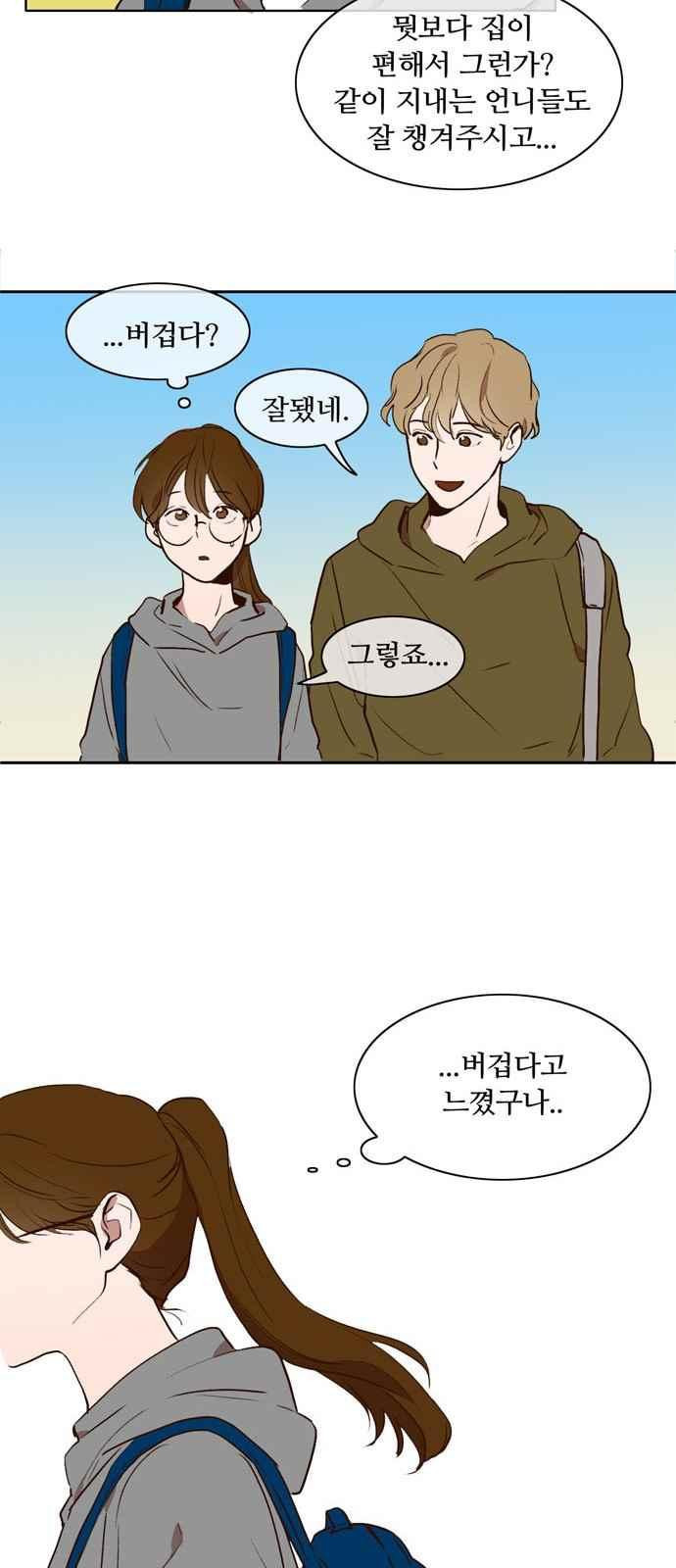1565394834449.jpeg